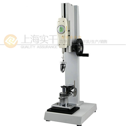 北京拉力鈕扣測試儀